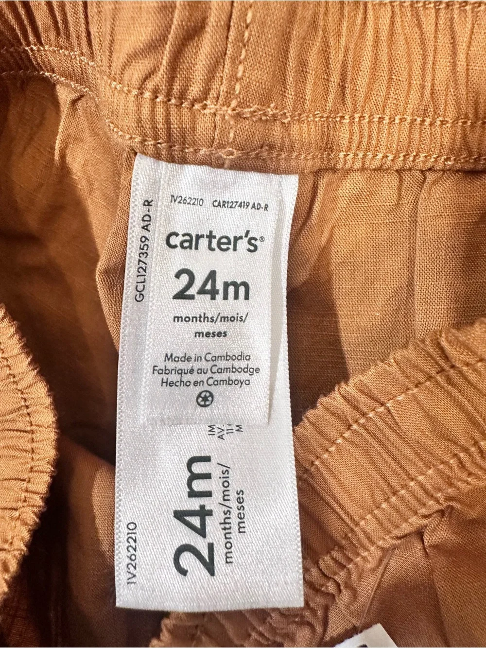 Carter’s 24M Cargo Pants - 100% Cotton - New With Tags
